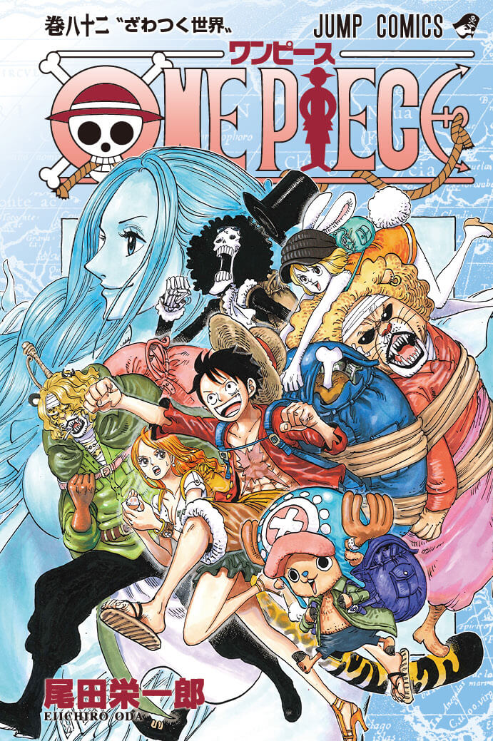 One Piece Band 82  Vol-82-cover