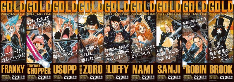 [Grand Line News] Siêu quảng cáo của One Piece: Film Gold IjgTFl9
