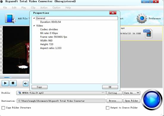 Convert Multi audio channels MXF to MOV/MP4/MKV Bigasoft