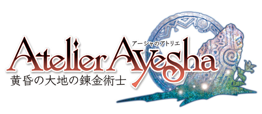 Atelier Ayesha: The Alchemist of Dusk  - Página 2 Atelier-Ayesha-Logo