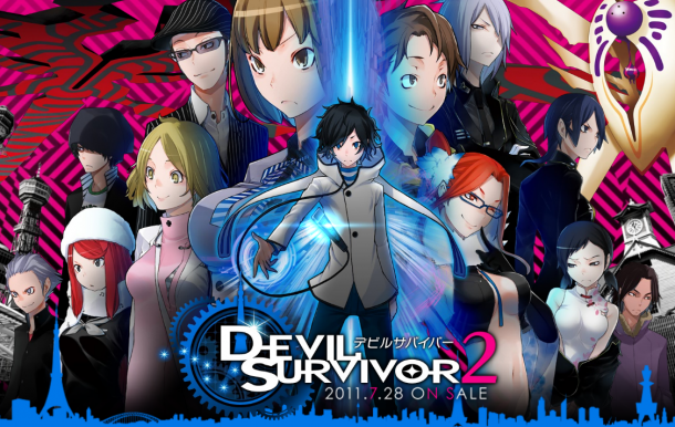 حلقات الانمي الاثارة Devil Survivor 2 (متجدد) Devil-Survivor-2-Logo-610x386