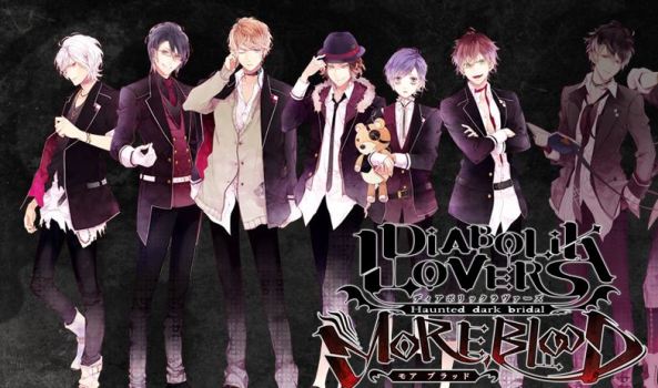 [JV/ANIME] Diabolik Lovers Capture21