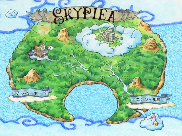 Skypia Arc  Skypia