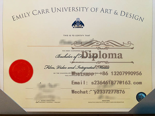 Get high-quality fake ECU certificates quickly CS_BFA_Emily_Carr