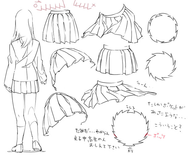 Recursos para dibujar!! School_clothes_anime_v1_by_bardi3l-d3c2av4