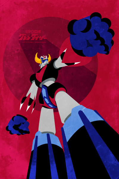 Le plus beau de tous les robots - Page 5 Grendizer_by_forsuv1-d8tm717