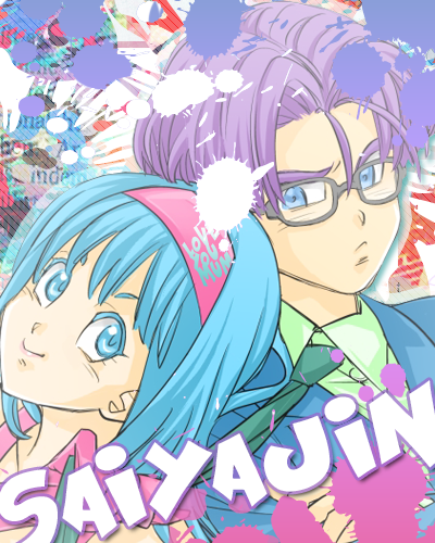 Galerie du Majin Trunks_et_bulma_by_saiyajin34000-da59a3k