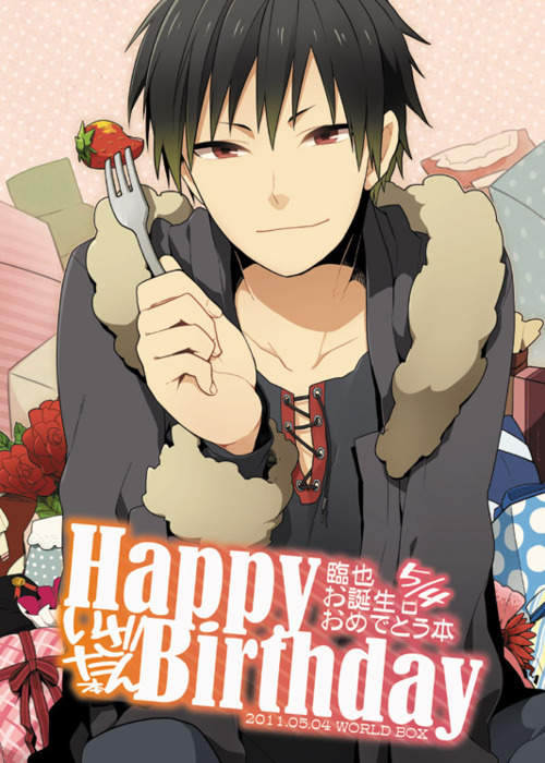 MOONMOON Happy_birthday_to_izaya_orihara_by_okki_knight-d5jbpn6