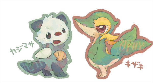 Um Mundo, Dois amigos Oshawott_and_snivy_by_pixivalt-d6pq0b0