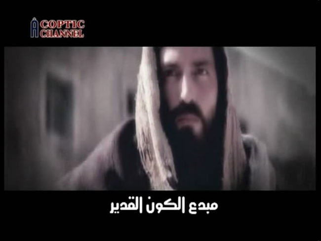 كليب مبدع الكون DvdRip بمساحة 32 ميجا من قناة Aghapy 06301911834650752979