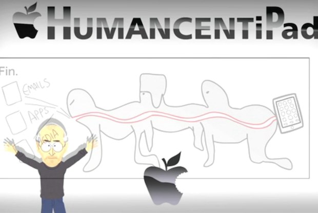 The Human Centipede: First Sequence (2009, Tom Six) - Page 4 South-park-human-centipad