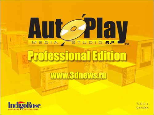 صمم اسطوانة برامجك بنفسك مع autoplay media studio 7 1