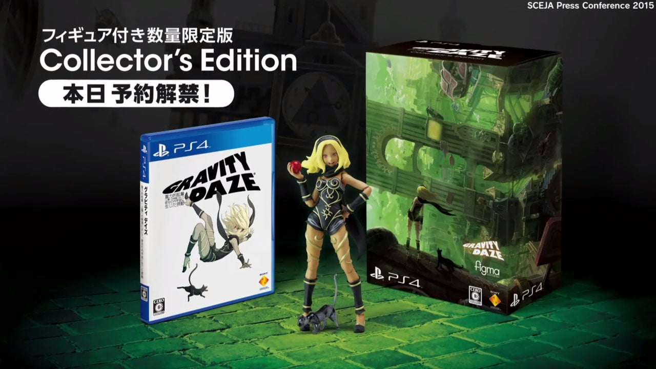 [PS Vita - PS4] Gravity Rush - Page 2 Gravity-rush-collector