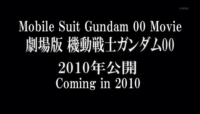 Gundam 00 Mobile-suit-gundam-00-movie-release-in-2010