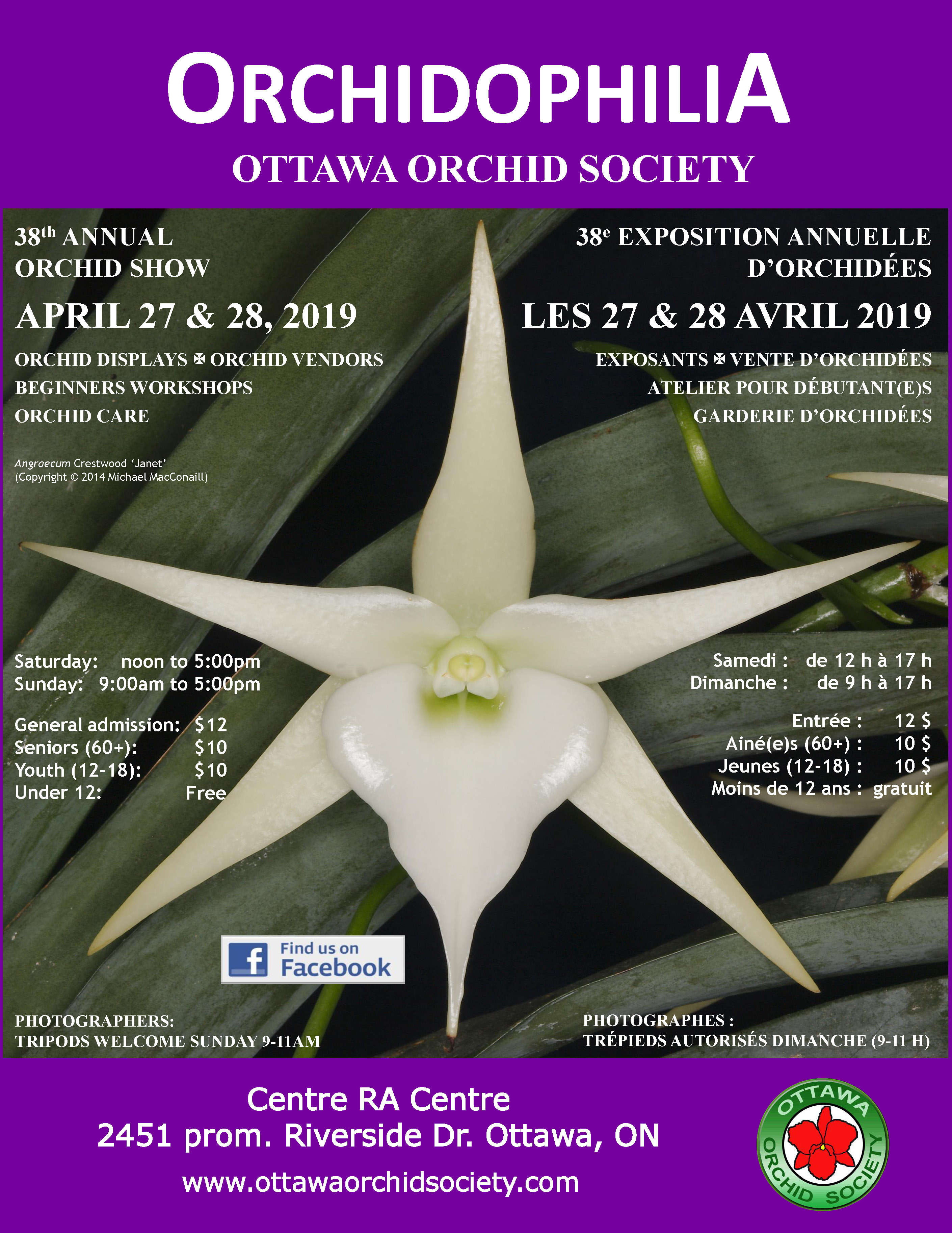 Orchidophilia 2019 - Ottawa Show_poster_2019