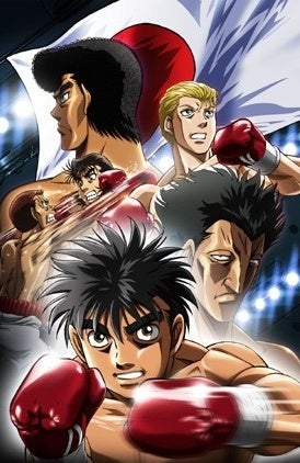 Top 5 Most Anticipated Fall 2013 Anime Hajime-no-Ippo-Rising