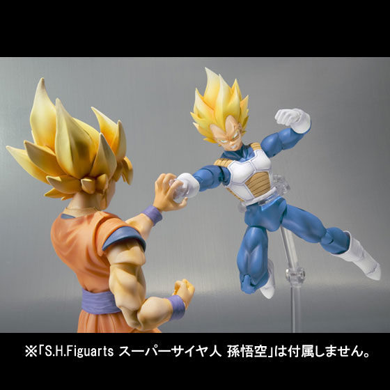 [BANDAI] [Tópico Oficial] Dragon Ball Z S.H. Figuarts: Vegeta - Página 4 1000011728_6