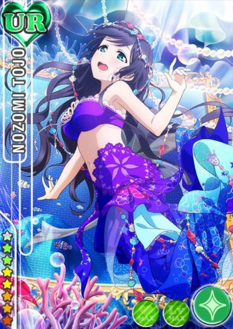 صور  nozomi card 477c67c58acd96fd91332f812924b79d_480