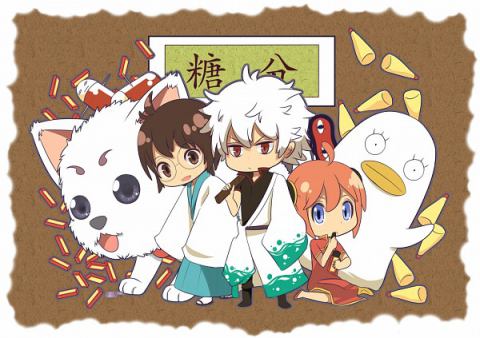 gintama chibi 8d38127fdd79c4e76f93631e46fd9073_480