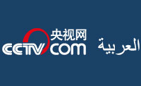 CC.TV 1371095276520_672