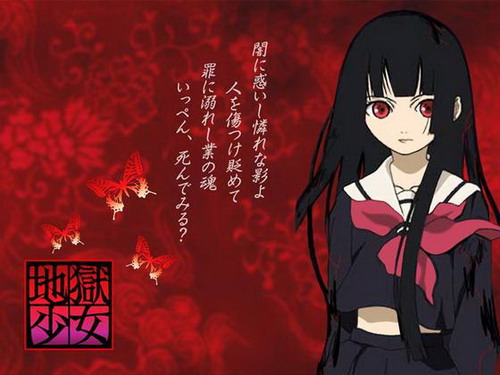 [.Hell Girl.] 1175130633