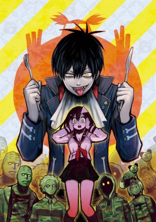 blood - [MANGA/ANIME] Blood Lad 111019030834548965