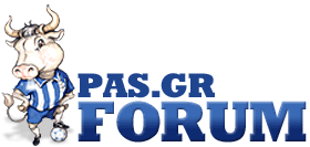 Ανακοινώσεις Συνδέσμων Pasgrforumlogo