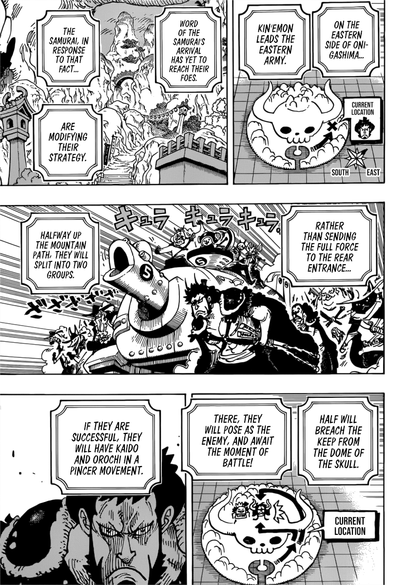 Manga - One Piece Manga 981 [Inglés] 11