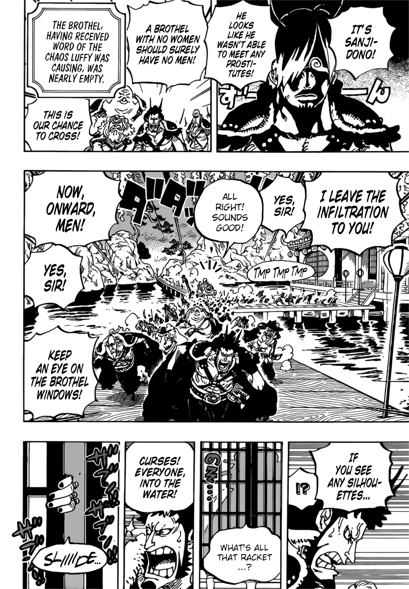 ingles - One Piece Manga 981 [Inglés] 14