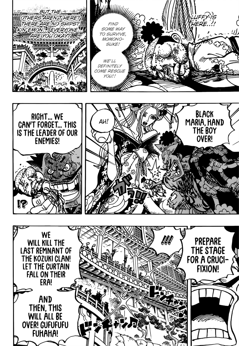 ingles - One Piece Manga 982 [Inglés] 08