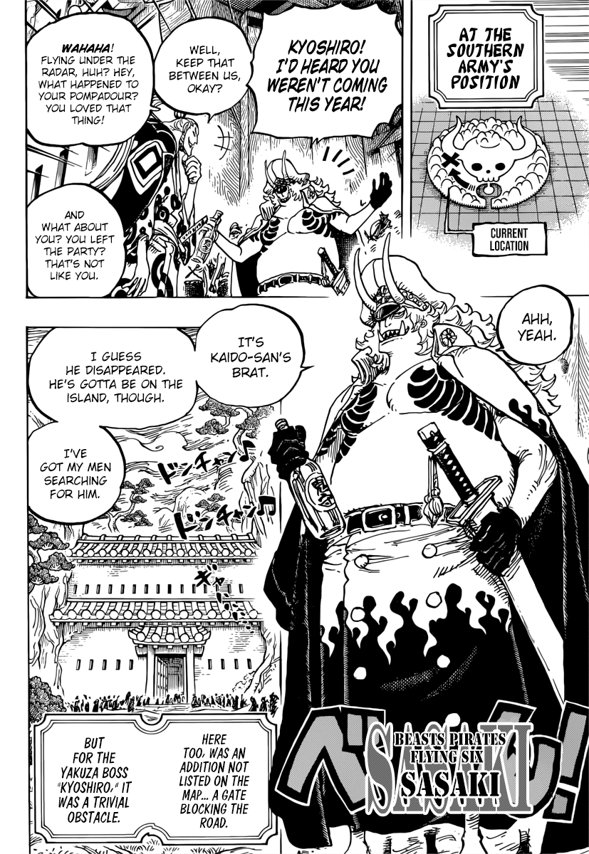 ingles - One Piece Manga 982 [Inglés] 12