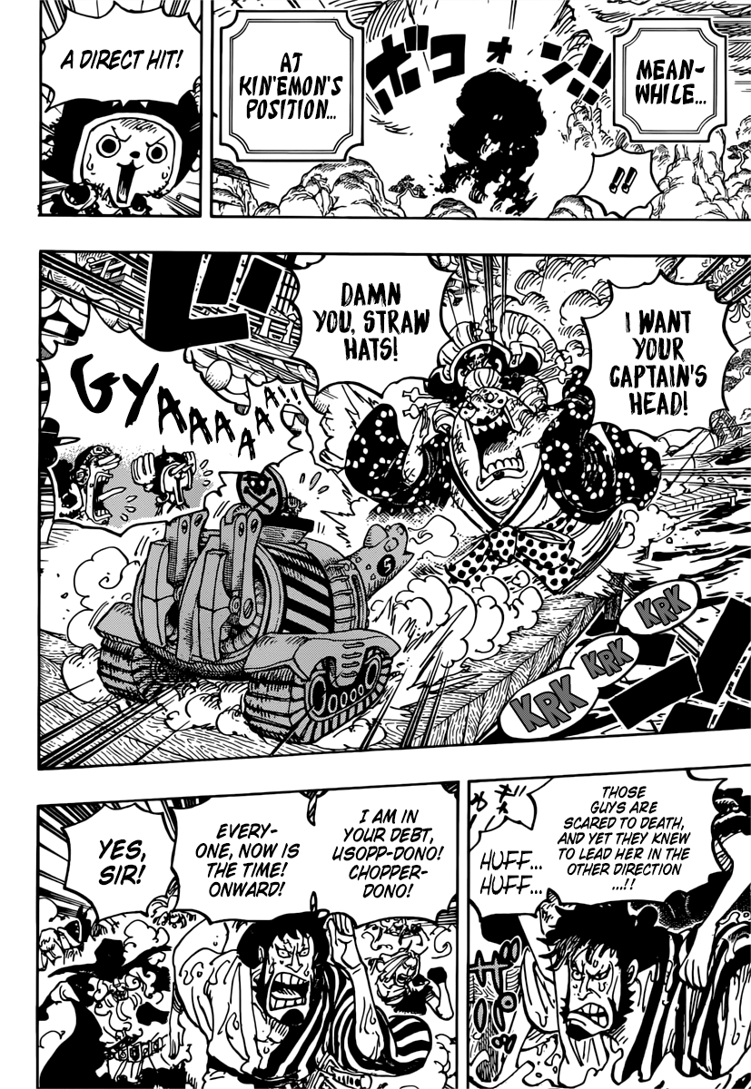 ingles - One Piece Manga 982 [Inglés] 14