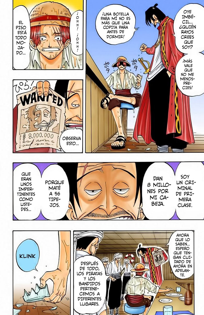 color - One Piece Manga 01 [Full Color] 15