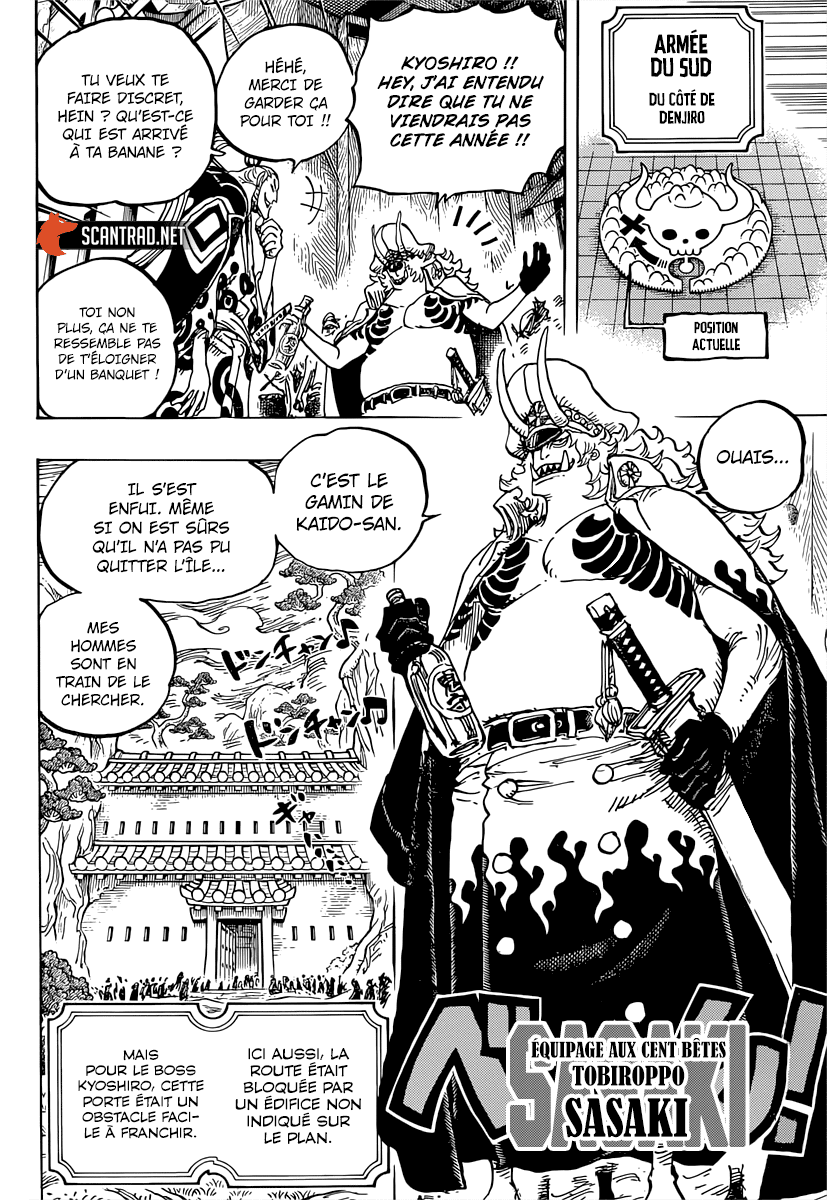 One Piece Manga 982 [Francés] 12