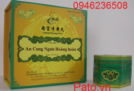 Thực hư về an cung ngưu hoàng hoàn An-cung-nguu-hoang-hoan-2