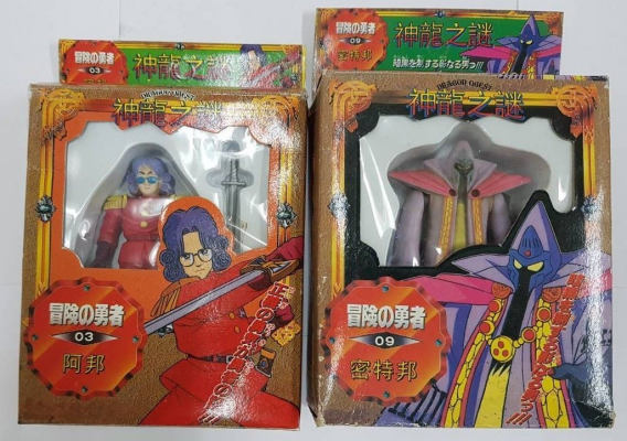 Fly / Dai No Daibouken / Dragon Quest : La Quête De Dai (Takara) Packaging_chn_takara