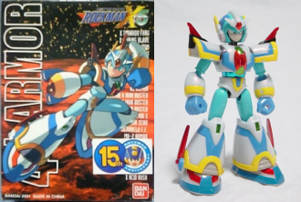 Rockman X / Mega Man X - Mega Armor Series (Bandai, 1997) Fourth