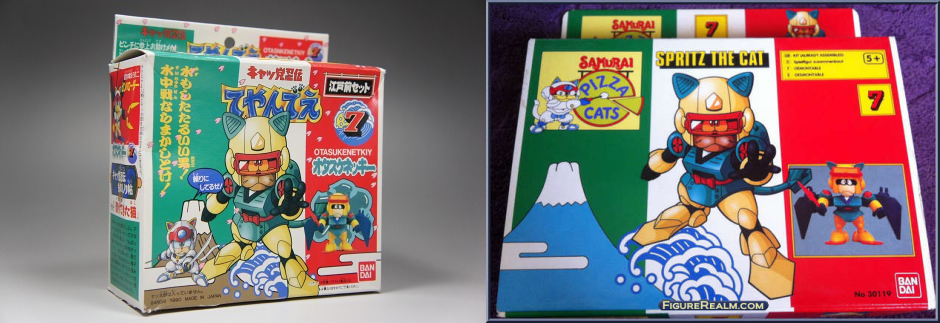 Samurai Pizza Cats / Kyatto Ninden Teyandee (Bandai, 1990) 7_1