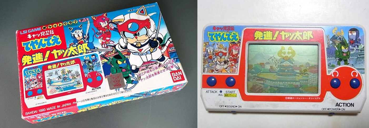 Samurai Pizza Cats / Kyatto Ninden Teyandee (Bandai, 1990) Jeuvideo