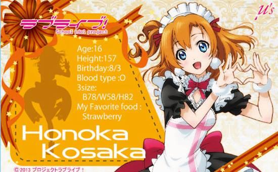 Honoka Kousaka BMydhrxCcAIvv6f