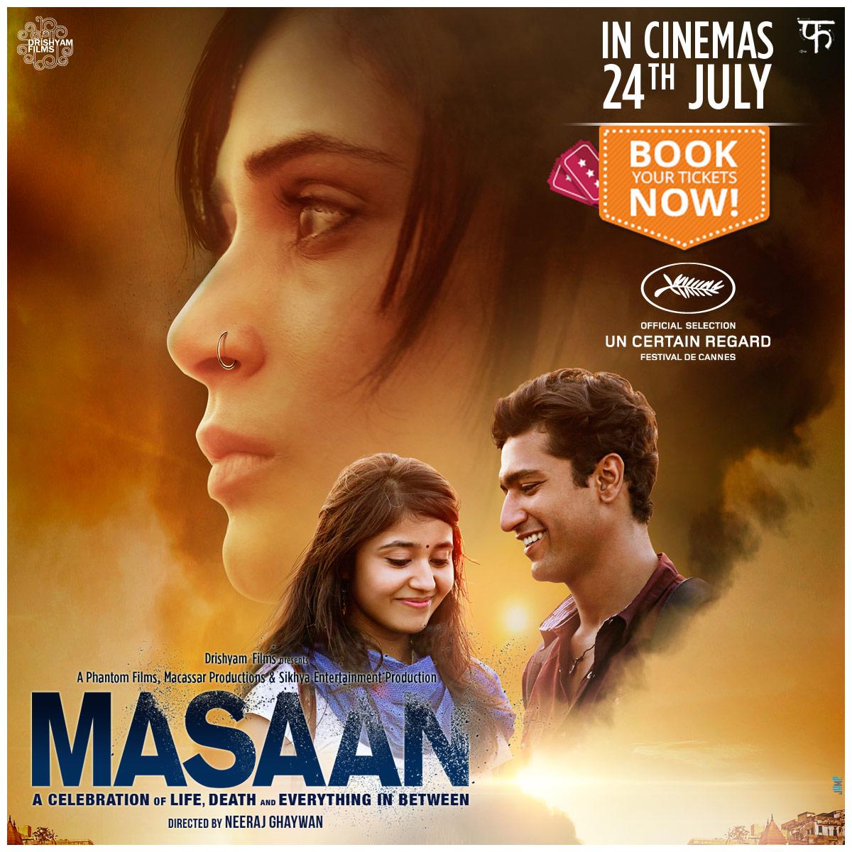 Ashdoc's movie review---Masaan ( released July 2015 ) CKlEMdGUYAIgvS1