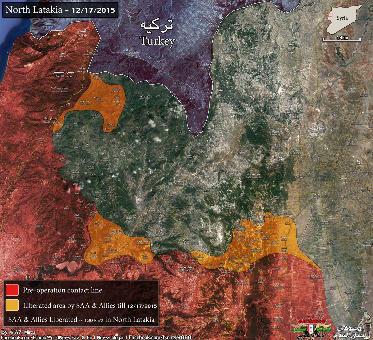 Siria - Revolucion en Siria. - Página 11 CWcR21RXAAA6InS