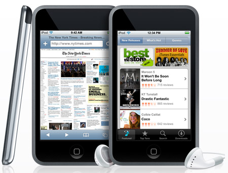 -اا إفتتاح أولْ متجرْ للآبل علىَ الإنترنتْ في ليبيَا اا- Apple_ipod_touch