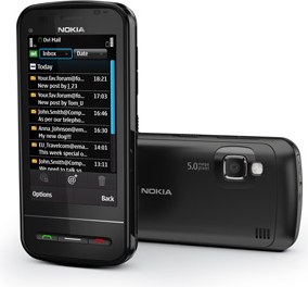 احدث الفلاشات اعلى الفيرجنات nokia من فئة c تجدونها هنا\ \المكتبة متجددة دائما Nokia_c6_2