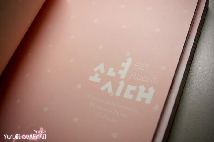 {000000} {FO} SNSD @ Phucket [Photobook: All About Girls' Generation] B0034105_4d50b6ebb71ab