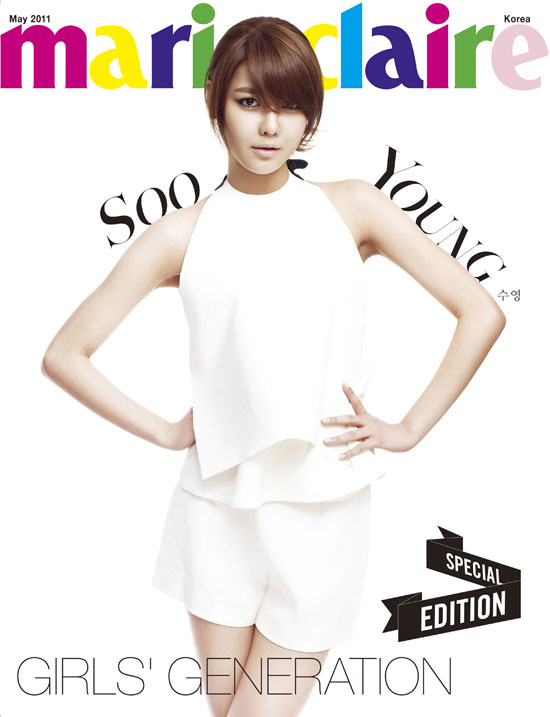 SNSD @ MARIE CLAIRE MAGAZINE B0034105_4dacb1da241e0