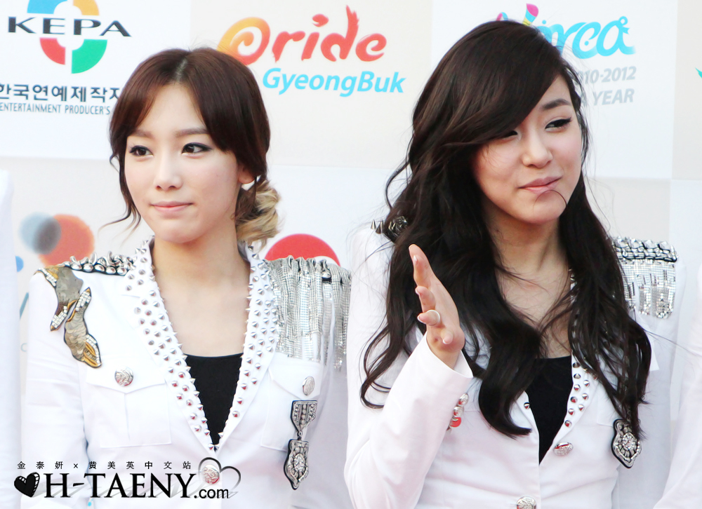 [PIC+VID][7/10/2011]∴♥∴ TaeNy ∴♥∴ Happy Heaven ∴♥∴ Happy New Year 2012 ∴♥∴ Welcome to our LOVE ∴♥∴  - Page 32 C0120174_4e8d05ea852fd