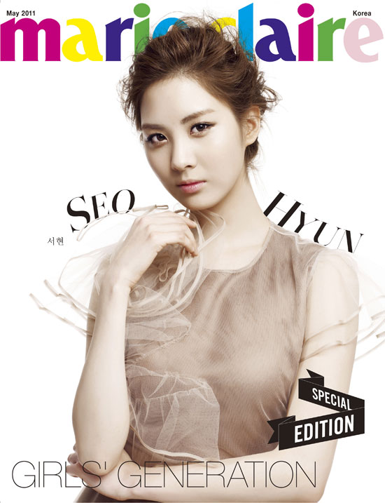 SNSD @ MARIE CLAIRE MAGAZINE B0034105_4dacb1d9b7897