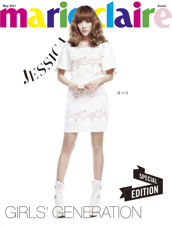 SNSD @ MARIE CLAIRE MAGAZINE B0034105_4dacb1dcb7ea5