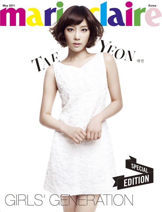 SNSD @ MARIE CLAIRE MAGAZINE B0034105_4dacb1dd54096